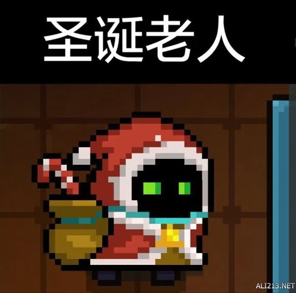 《元气骑士》炼金术士全皮肤图鉴 炼金术师全皮肤介绍