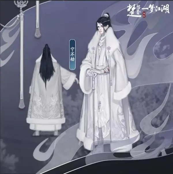 《一梦江湖》新生版剧情NPC揭秘