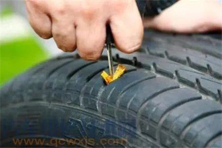汽车补胎的几种方法介绍