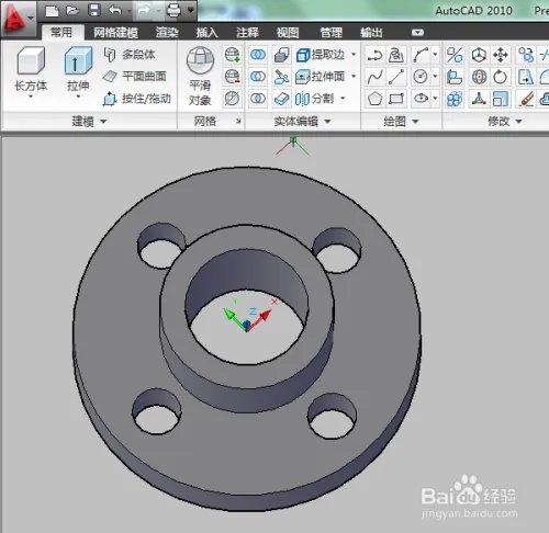 cad三维图怎么画