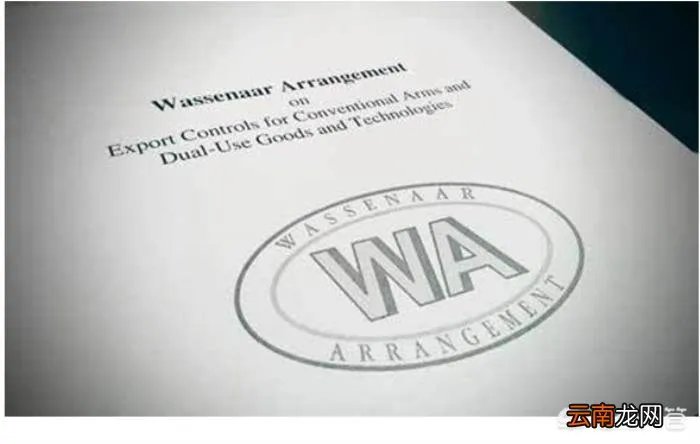 7纳米光刻机 中国首台7纳米光刻机