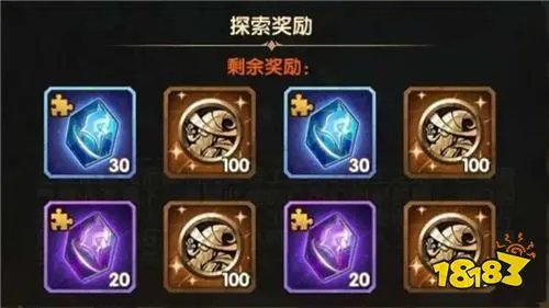 剑与远征万灵之幽通关攻略 万灵之幽过关路线及奖励一览