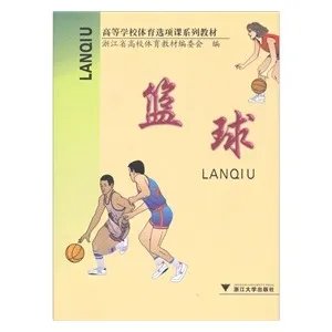 信息检索与利用的内容简介