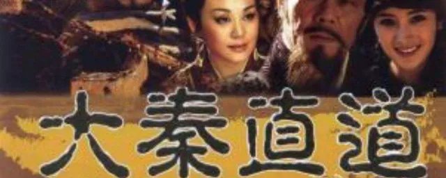 寇世勋主演过的电视剧都有哪些? 1976年首次担任男主角