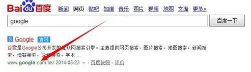 google帐号注册官方网站