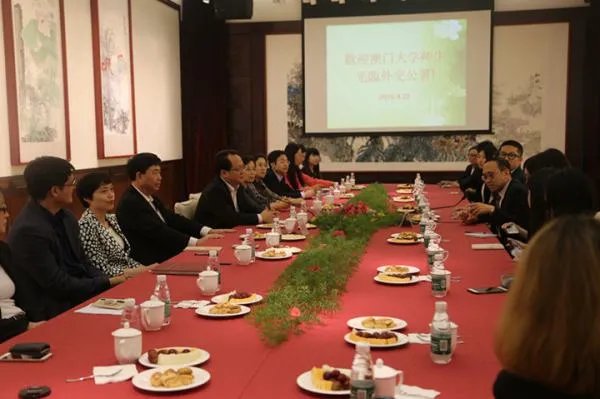 澳门国际公开大学的院校简介