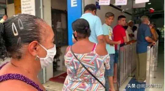 南美是疫情最晚侵袭的大洲，为何巴西疫情会如此严重？