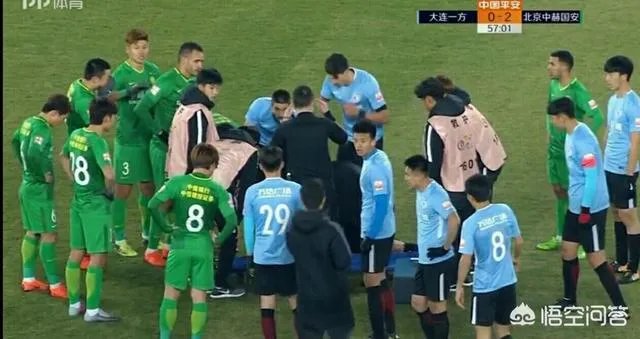 如何评价中超第三轮大连一方主场0:3北京国安这场比赛？