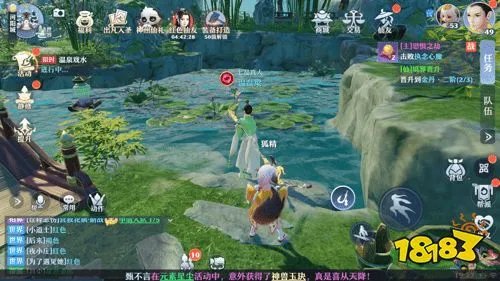 梦幻新诛仙怎么钓鱼 梦幻新诛仙钓鱼技巧分享