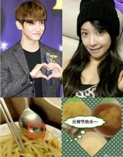 沈昌珉宋茜勺子是哪年？沈昌珉宋茜勺子事件始末