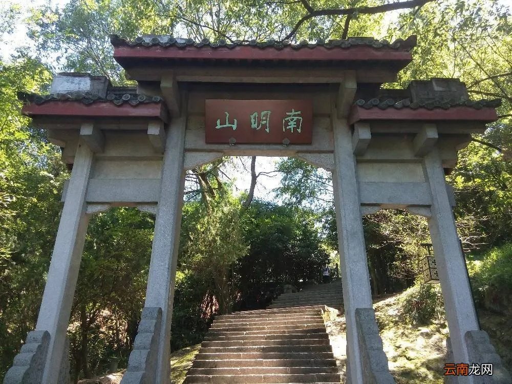 盘点丽水值得去的6个景区 丽水旅游景点哪里好玩