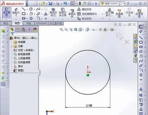 solidworks2008如何创建丝孔