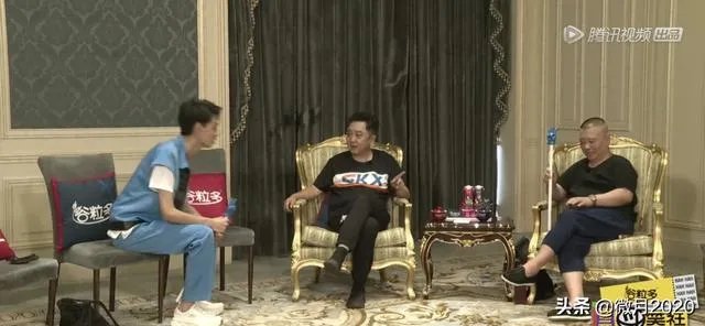 如何评价《德云斗笑社》第二期？