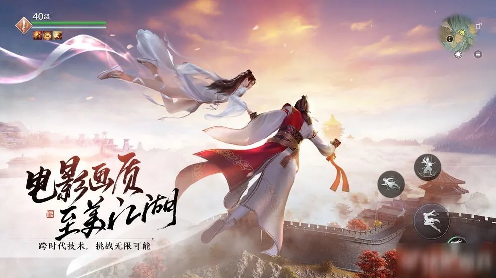 《天涯明月刀》手游人在江湖一攻略 奇遇图文教程