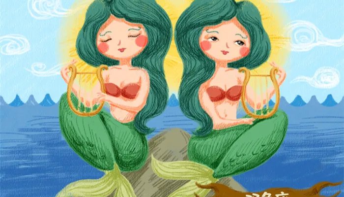 双鱼女喜欢什么样的男生 双鱼女喜欢怎样的男生