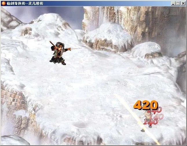 《灵儿续传》完整详细图文攻略