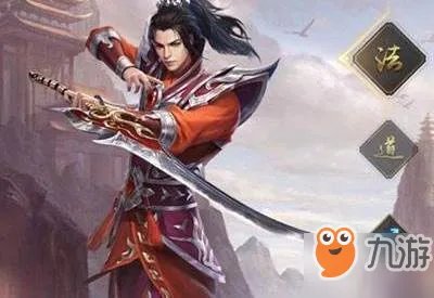 一刀传世平民用什么职业 平民职业搭配方法详解