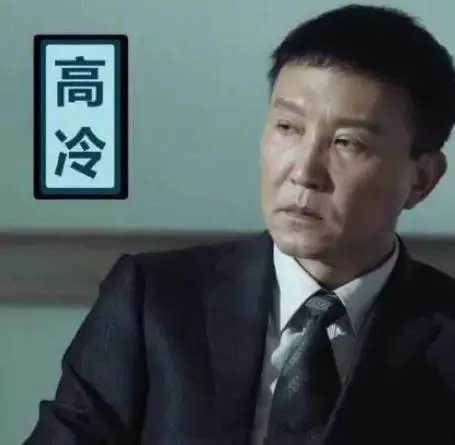 《人民的名义》样片审批版泄露，你会看盗版吗？