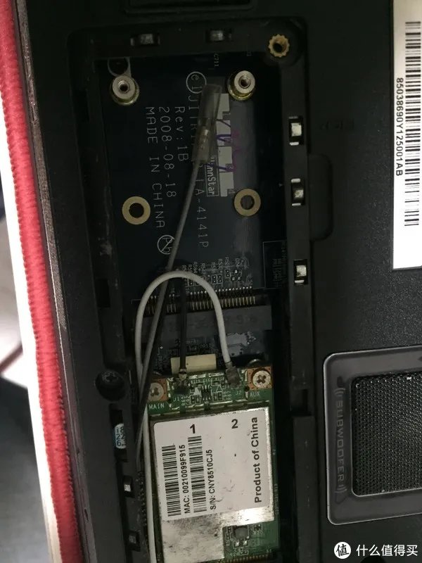 十年老本，联想IdeaPadY430更换无线网卡