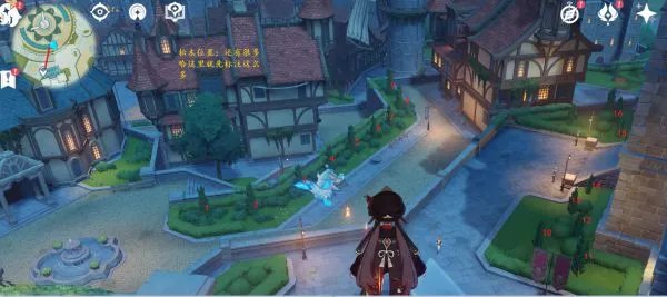 《原神》1.5版本伐木省心路线分享