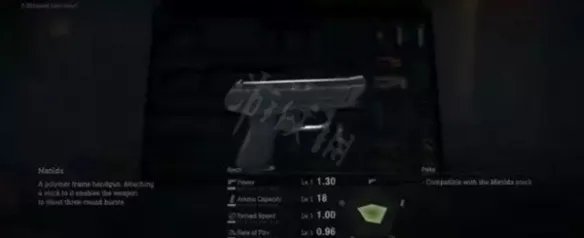 《生化危机4重置版》白金攻略 白金路线咋走？