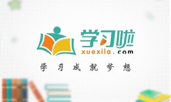 小学生致敬2020清明祭英烈手抄报图片简单好看5篇