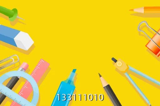 自由舰1 3，l一3Cm的碎石1方等于多少公斤