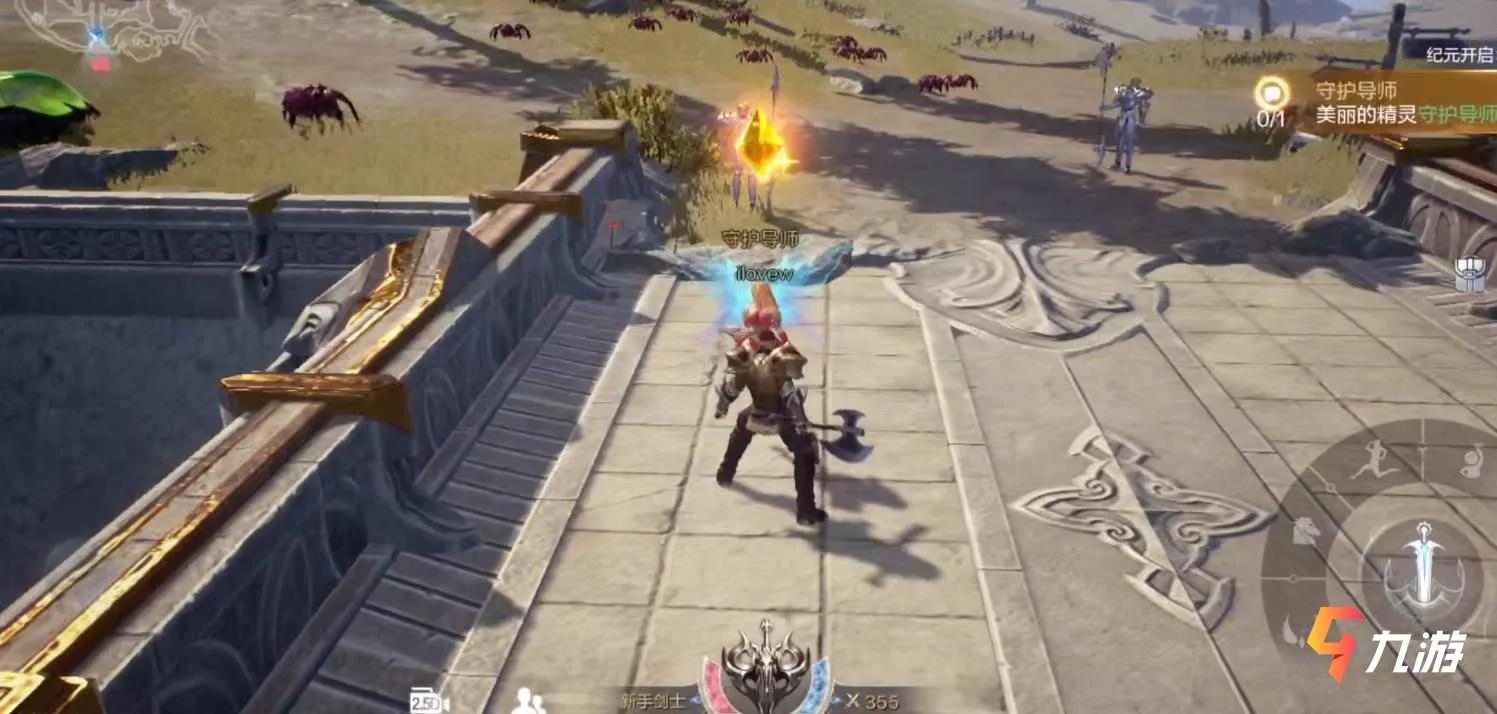 全民奇迹2激活码怎么获得 兑换码获取途径