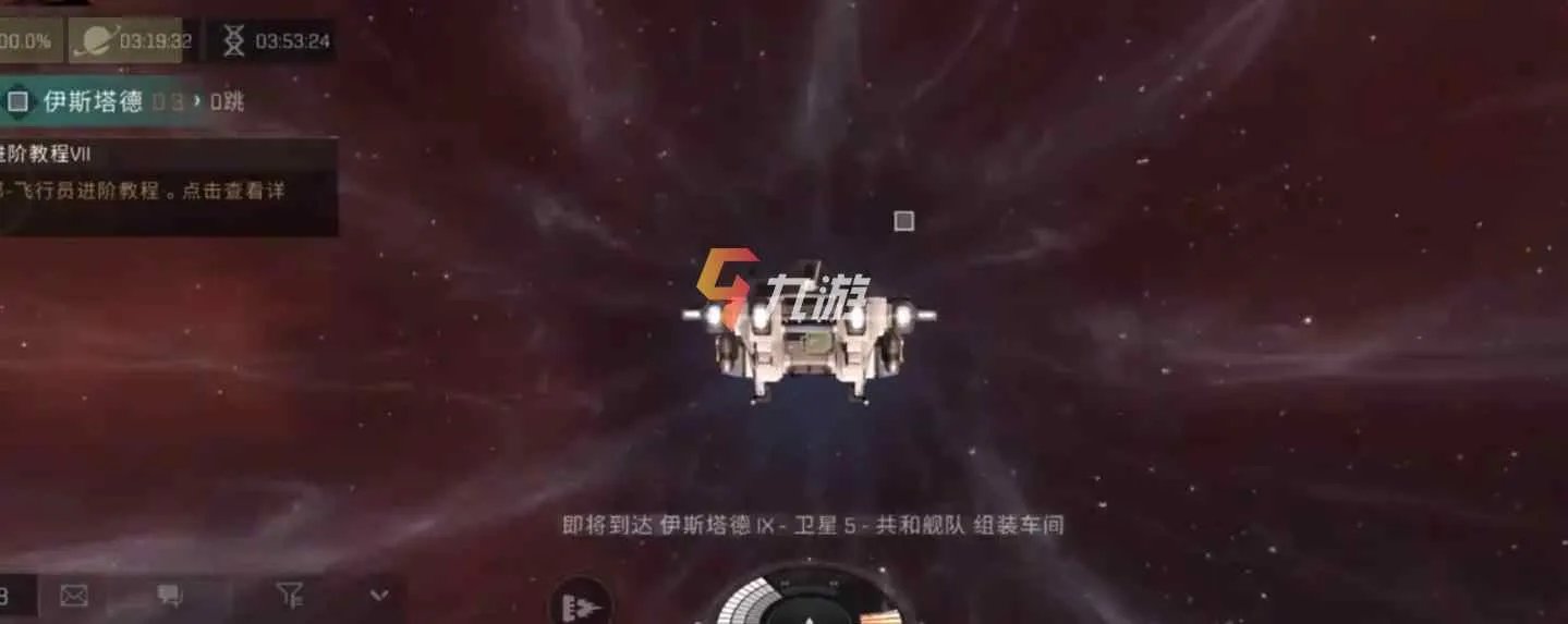 星战前夜手游氪金攻略 平民氪金思路建议