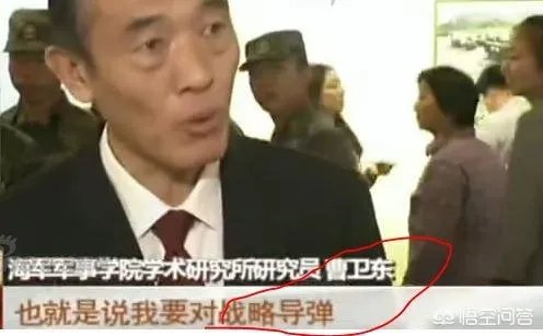 反隐身雷达靠的是什么？