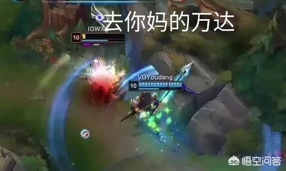 IG对阵VG首发名单正式公布，王思聪担任首发AD，JKL以辅助位上场，你怎么看？