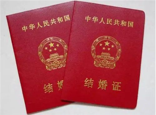 婚姻法定结婚年龄多少岁 现在结婚要走什么流程