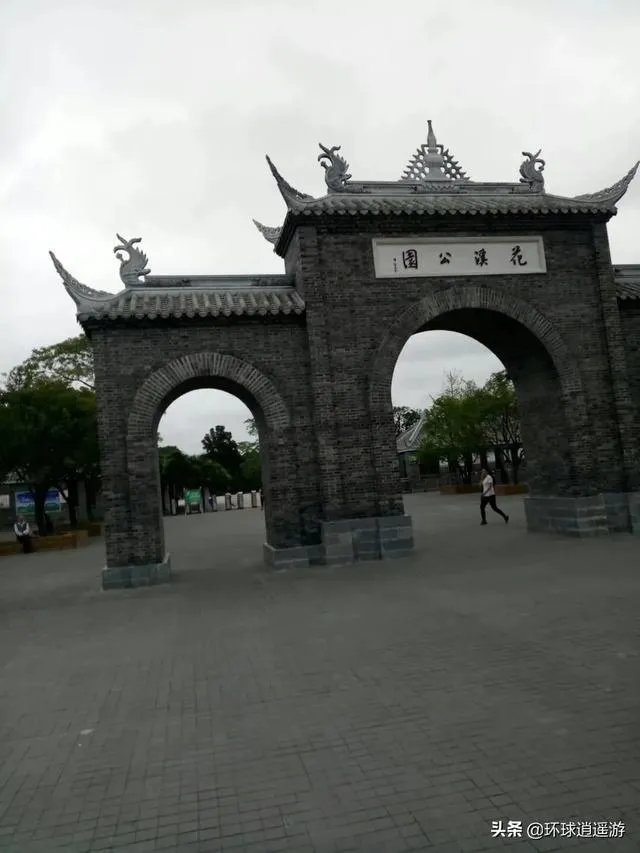 贵阳市区必游景点