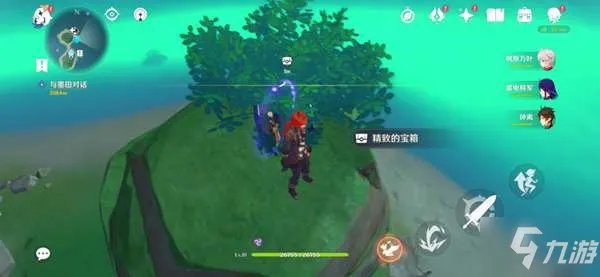 《原神》宝箱在哪大全 鹤观岛宝箱收集图文教程