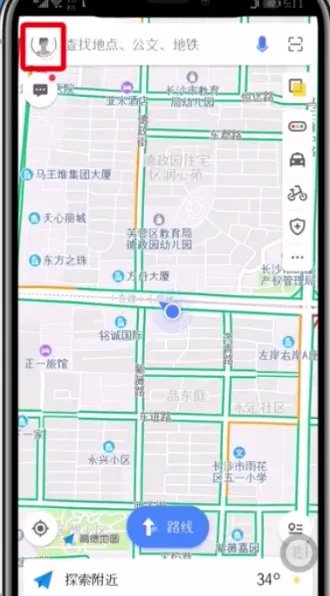 高德地图怎么设置货车导航