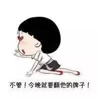 冯绍峰晒了个帅气的照片，结果摊上大事了！