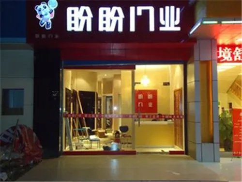 防火门生产厂家选哪家好 好的防火门有什么特点