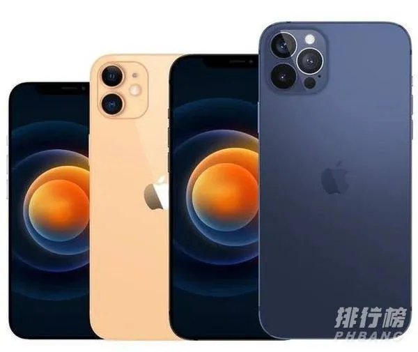 苹果12多少钱一台_苹果12手机图片及价格