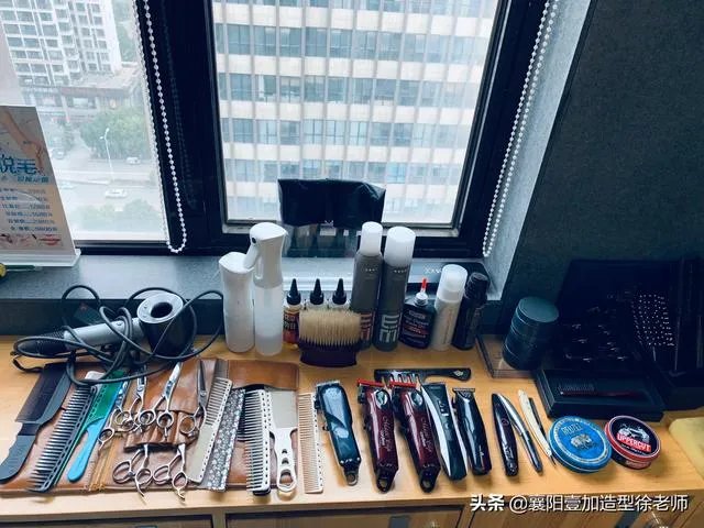 那些男士网红梳有用吗?