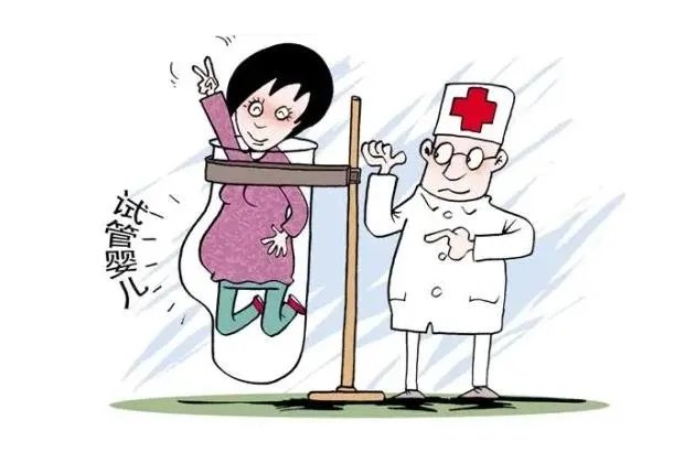 中信湘雅试管费用-2023年中信湘雅医院男婴三代试管套餐大概费用是多少？ 附上价目表！