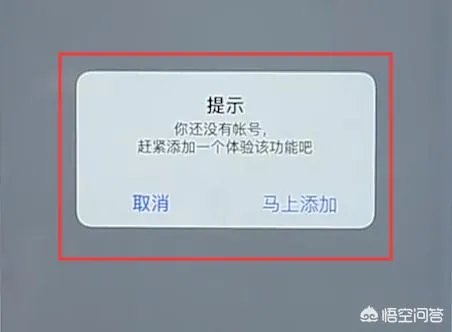 怎么样解除绑定网易将军令?
