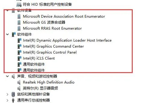 驱动程序意思详细介绍