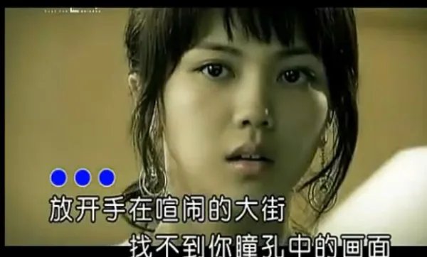 犯贱mv是什么电视剧