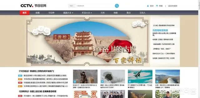 什么是优秀的科普片？