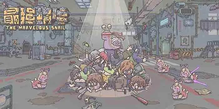 最强蜗牛扶桑使徒有什么奖励