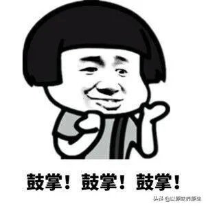 有哪些网上二手书店？