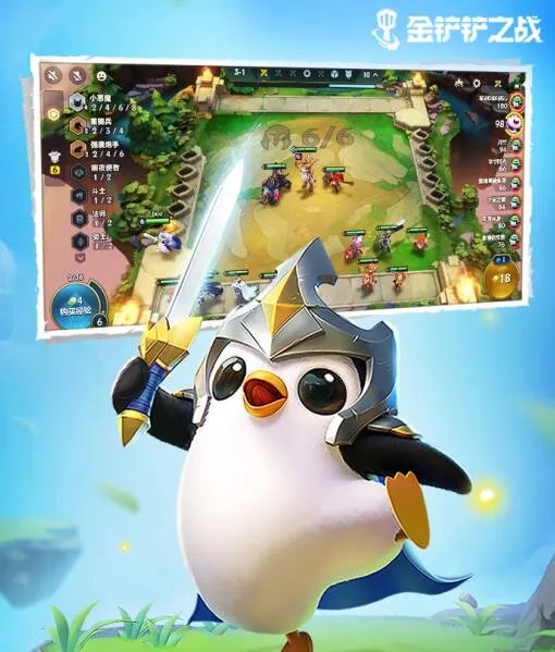 回合制网游排行榜前十名推荐2021 最火爆回合制网游有哪些