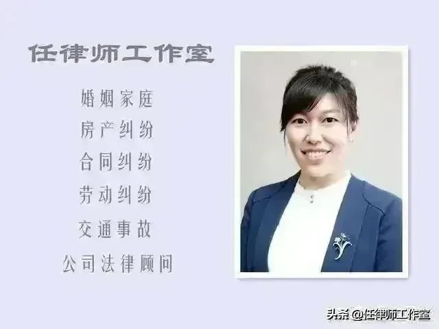 铁球砸死女婴整栋楼判赔业主上诉,能否改判？