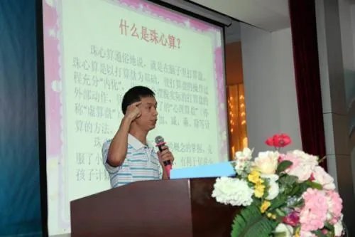 学数学可能损伤大脑，有哪些科学依据？