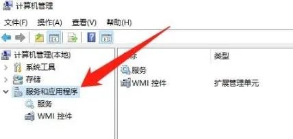 80072ee2错误解决方法